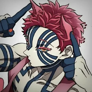 🧁 emoji 『 ᴀᴋᴀᴢᴀ 』— ʙʏ :: @drago_xxw Telegram sticker 1 of 120