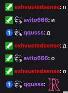 Sticker from Blindzonexgod chat
