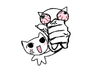 💕 emoji rage Telegram sticker 5 of 41