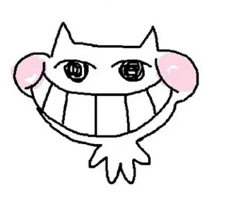 😺 emoji rage Telegram sticker 23 of 41