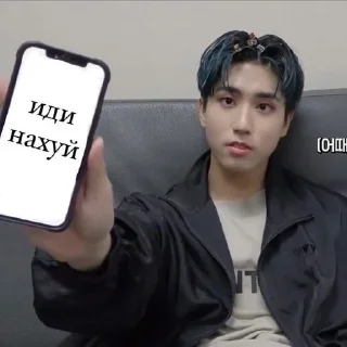 Sticker from Корейцы