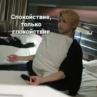 Sticker from Корейцы