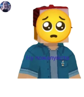 Sticker from Цитаты кубов