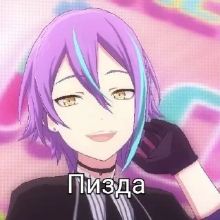 🤩 emoji Руи Комиширо Telegram sticker 12 of 42