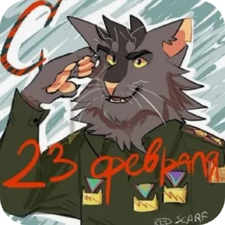 Sticker from Крутобочек ¦¦ @Leri_xxxx