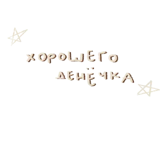 🍄 emoji Больше стиков тут: @stikeryk Telegram sticker 8 of 77
