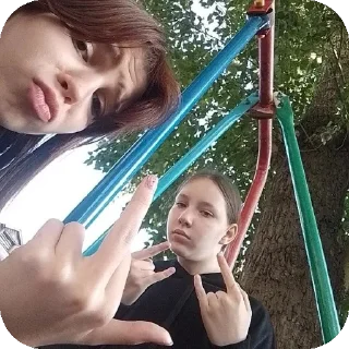 🎢 emoji Эээээээ Telegram sticker 10 of 18