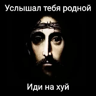 🌟 emoji Лига Шадоублейда Telegram sticker 8 of 90