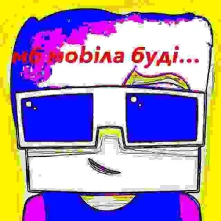 Sticker from Фух😂🤣мобiла📱😂буде🥳🤣