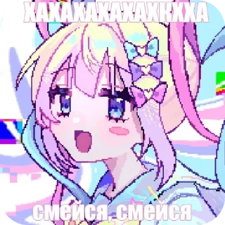 Sticker from NSO KAngel by @MesmerizerMiku