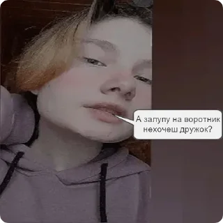 Sticker from Одноклассники 🇷🇺