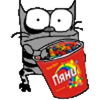 🍬 emoji КОТЭ Telegram sticker 8 of 9