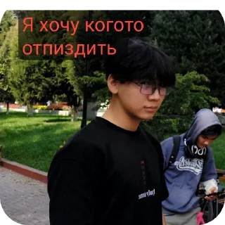 😎 emoji Котэ Telegram sticker 14 of 75