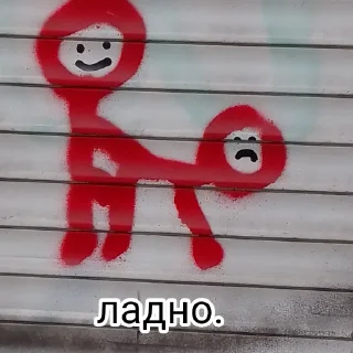 🤷‍♀ emoji Котэ Telegram sticker 15 of 31