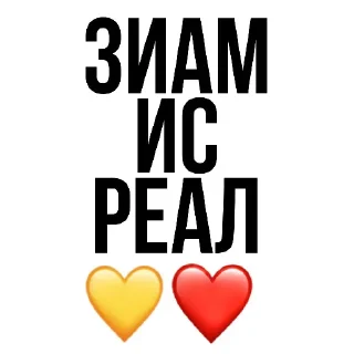 💛 emoji Котэ Telegram sticker 5 of 103