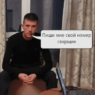😘 emoji Одноклассники 🇷🇺 Telegram sticker 21 of 32