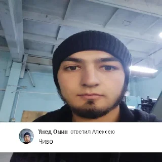 😧 emoji Одноклассники 🇷🇺 Telegram sticker 23 of 32