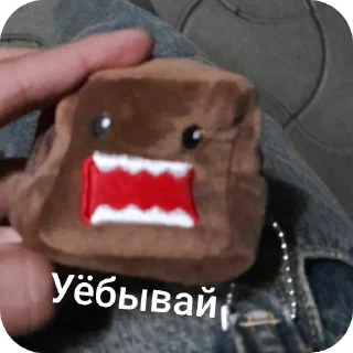 😀 emoji Котэ Telegram sticker 21 of 75