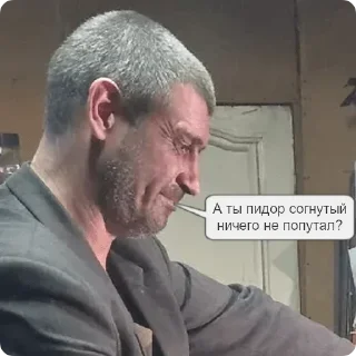 🤔 emoji Одноклассники 🇷🇺 Telegram sticker 16 of 32