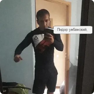 😤 emoji Одноклассники 🇷🇺 Telegram sticker 10 of 32