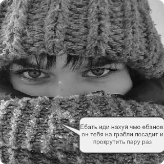 😠 emoji Одноклассники 🇷🇺 Telegram sticker 6 of 32