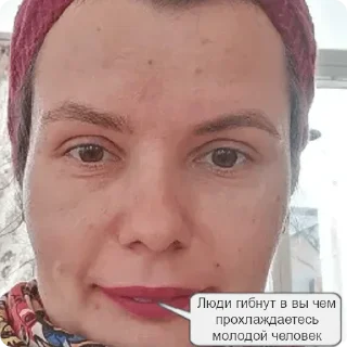 😔 emoji Одноклассники 🇷🇺 Telegram sticker 14 of 32