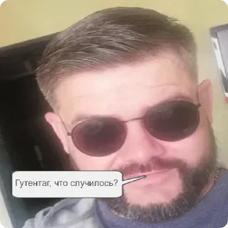 🤗 emoji Одноклассники 🇷🇺 Telegram sticker 7 of 32