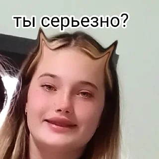 🤨 emoji Котэ Telegram sticker 17 of 31