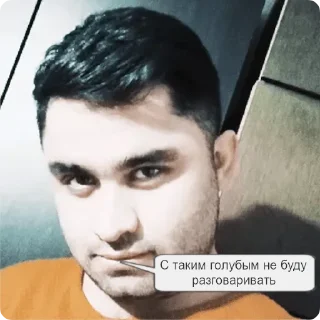 😈 emoji Одноклассники 🇷🇺 Telegram sticker 15 of 32