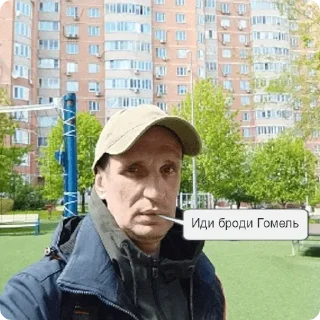 🙄 emoji Одноклассники 🇷🇺 Telegram sticker 17 of 32