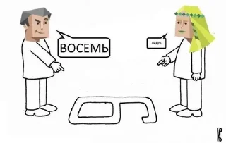 ❤️ emoji Нефра мемы  @Lki0980 Telegram sticker 21 of 93