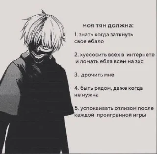🌟 emoji я умер, прости.. Telegram sticker 20 of 58