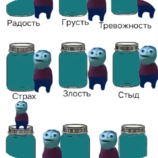 Sticker from пиздец