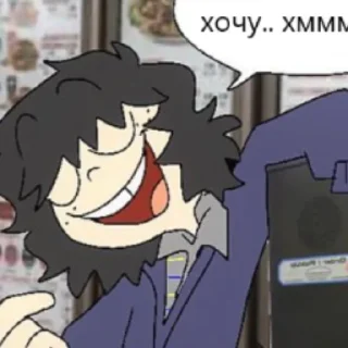 😙 emoji олух майк @sozdat_stikery_bot Telegram sticker 14 of 44