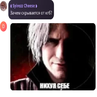 Sticker from Цитаты Людей | @syirezz_official