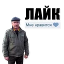Sticker from Цитаты простых людей