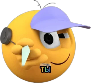 🌟 emoji Колобанга Telegram sticker 18 of 20