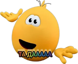 🌟 emoji Колобанга Telegram sticker 15 of 20