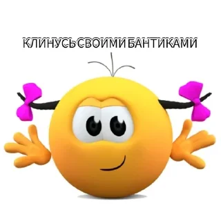 🙏 emoji Колобанга Telegram sticker 5 of 20