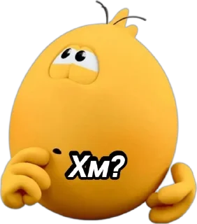 🌟 emoji Колобанга Telegram sticker 12 of 20