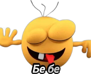 🌟 emoji Колобанга Telegram sticker 13 of 20