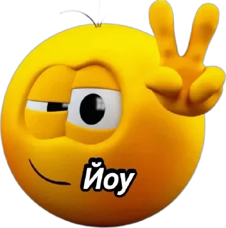 🌟 emoji Колобанга Telegram sticker 11 of 20
