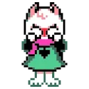 Sticker from Ralsei Animated :3 (part 2/3)