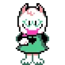 Sticker from Ralsei Animated :3 (part 2/3)