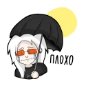 Sticker from АНАСТАСИЗ