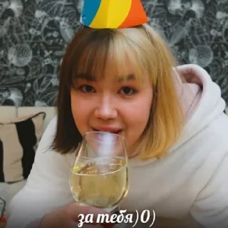 Sticker from анастасИз