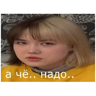 😶 emoji Броен и АнастасИз Telegram sticker 14 of 118