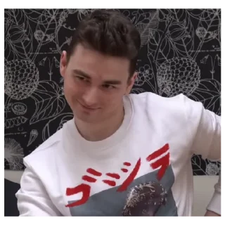 😏 emoji Броен и АнастасИз Telegram sticker 6 of 118