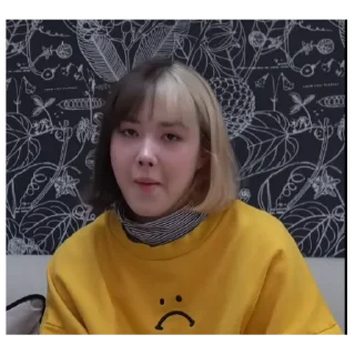🤨 emoji Броен и АнастасИз Telegram sticker 10 of 118