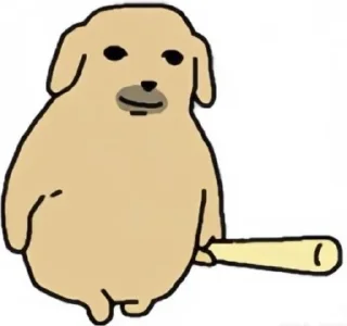 ☺️ emoji DOG KAKAOTALK Telegram sticker 9 of 48